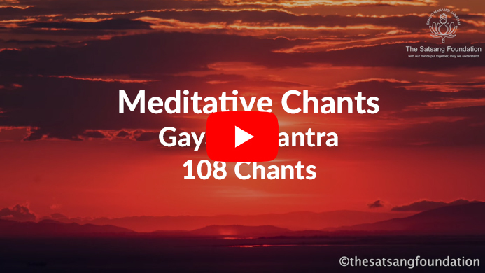 Meditative Chants - 'Gayatri Mantra' (108 Chants) - Sri M