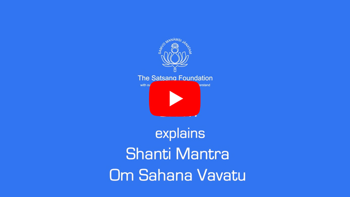 Om Sahana Vavatu - Shanti Mantra