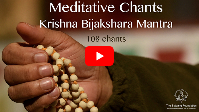 Meditative Chants - Krishna Bijakshara Mantra