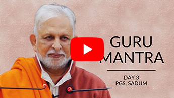Guru Mantra