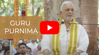  Guru Purnima 2025